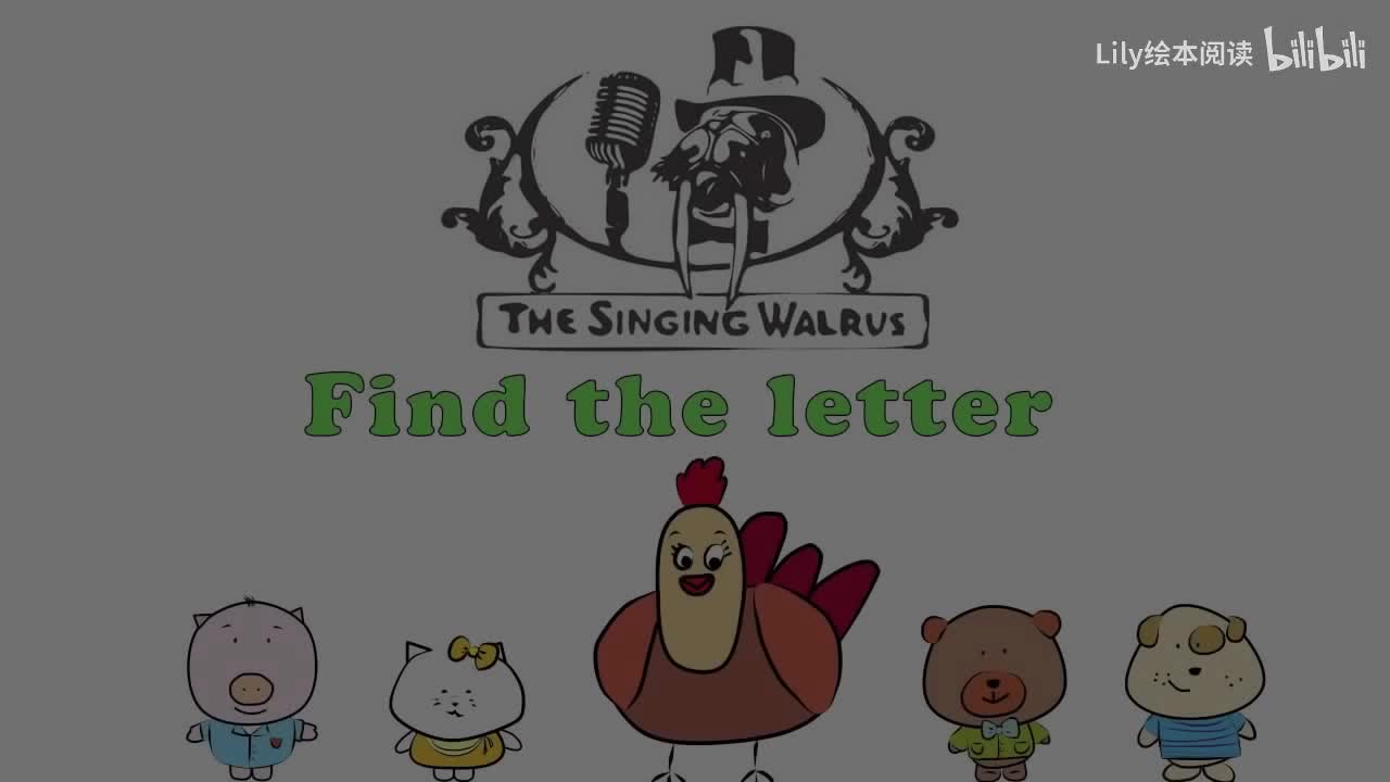 Alphabet Games - Find the Letter K