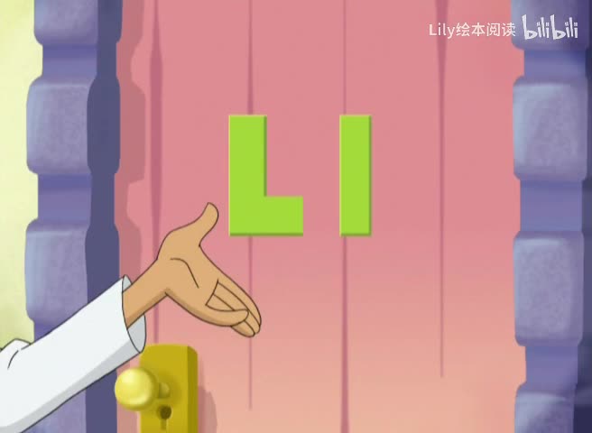 Leap Frog L