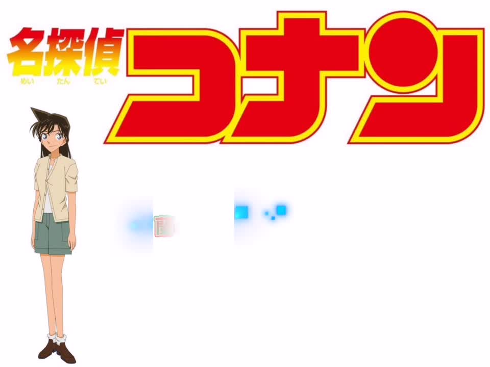 蘭のテーマ(摩天楼ヴァージョン)