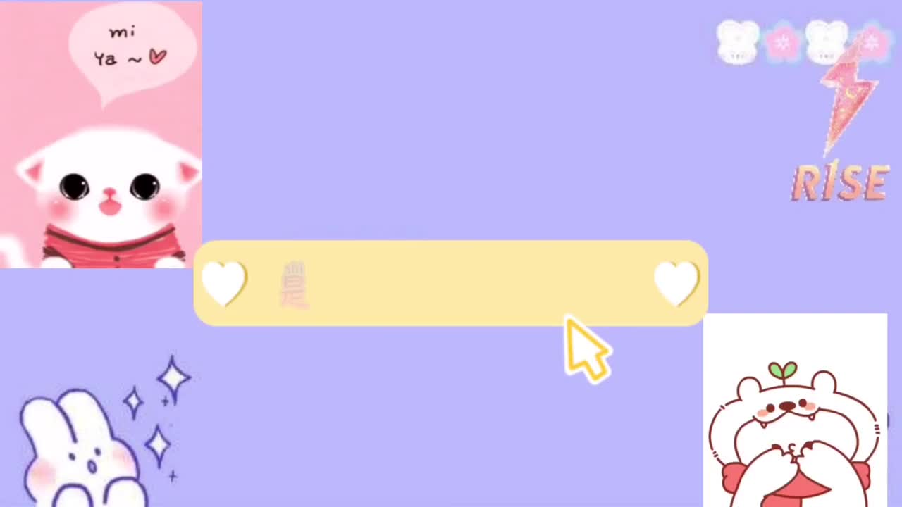 【张颜齐】物料合集