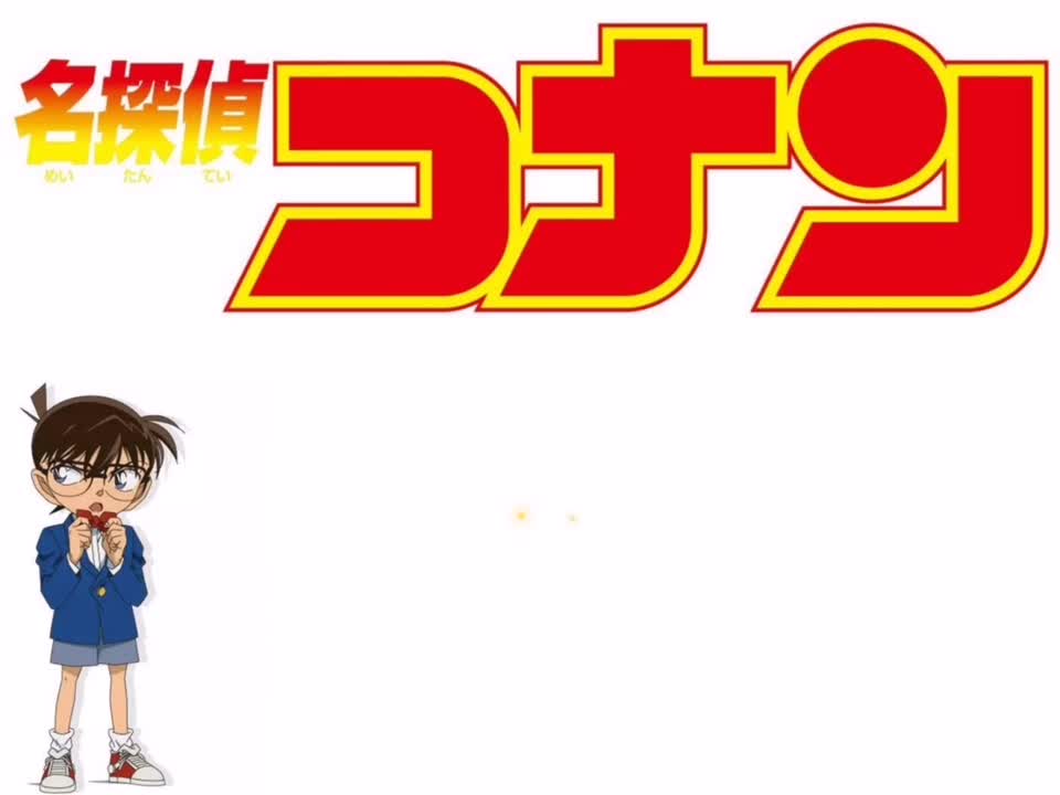 沈む夕陽(哀愁ヴァージョン)