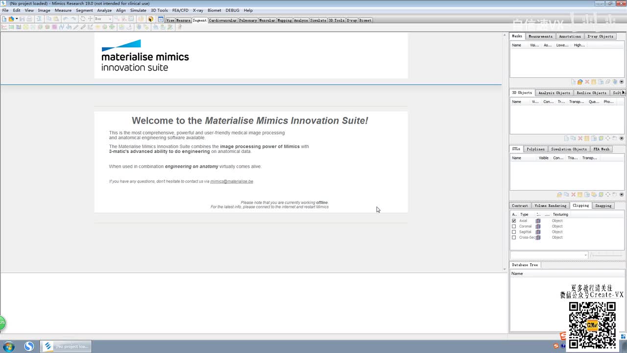 1、mimics21学习对策