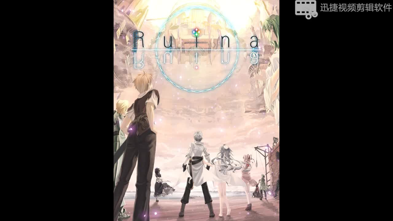 梦境的延续【之后开始周目BGM】