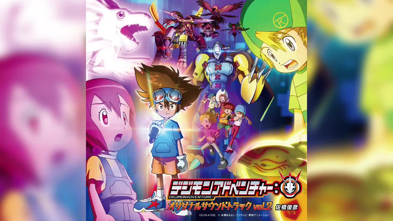 3.デジモンの秘められた力。華麗なアクション