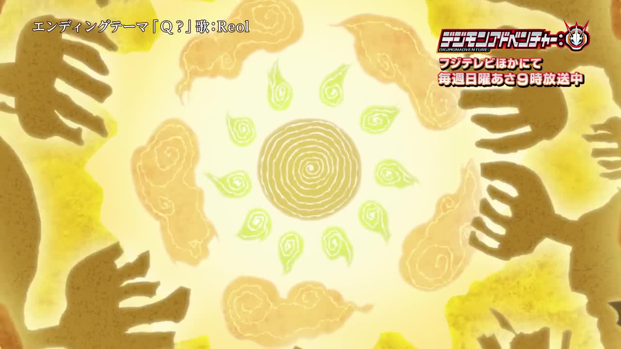 29.Q?(TVサイズ)歌:Reol/エンディングテーマ