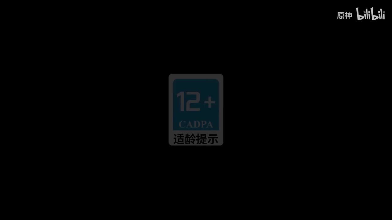 《原神》珊瑚宫心海角色PV——「沧海一意」