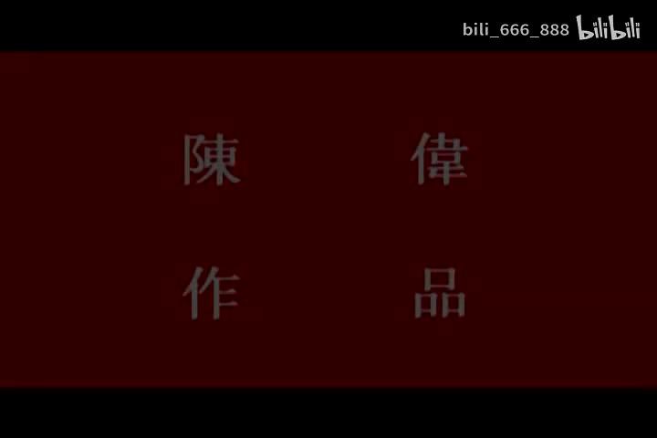 陈瑞-离开你并非是我愿意-国语-流行歌曲