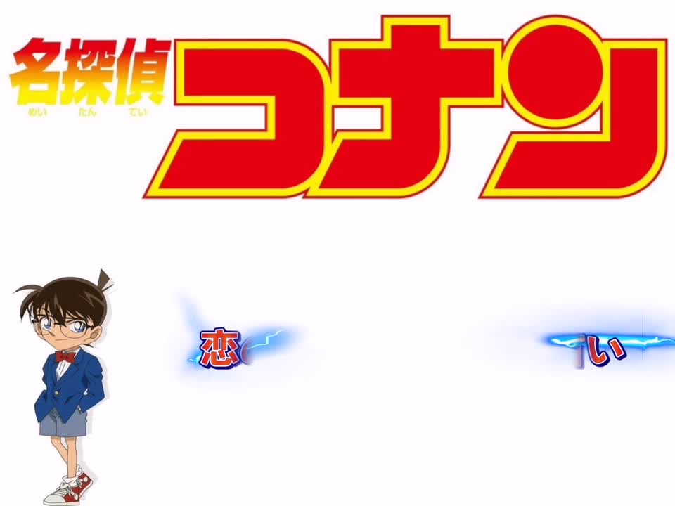 恋のトランプゲーム占い