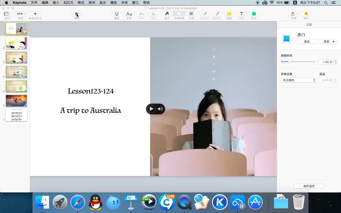 Lesson123-124 A trip to Australia