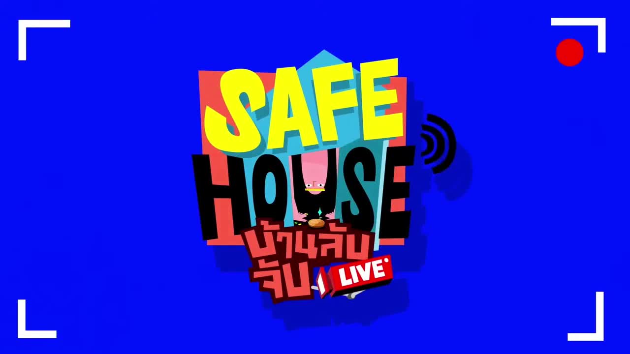 【D6】第六天下午全场