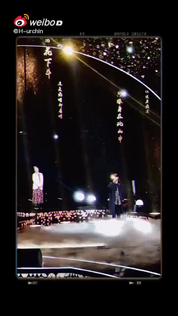 【肖战 】千年一声唱-彩排-经典咏流传