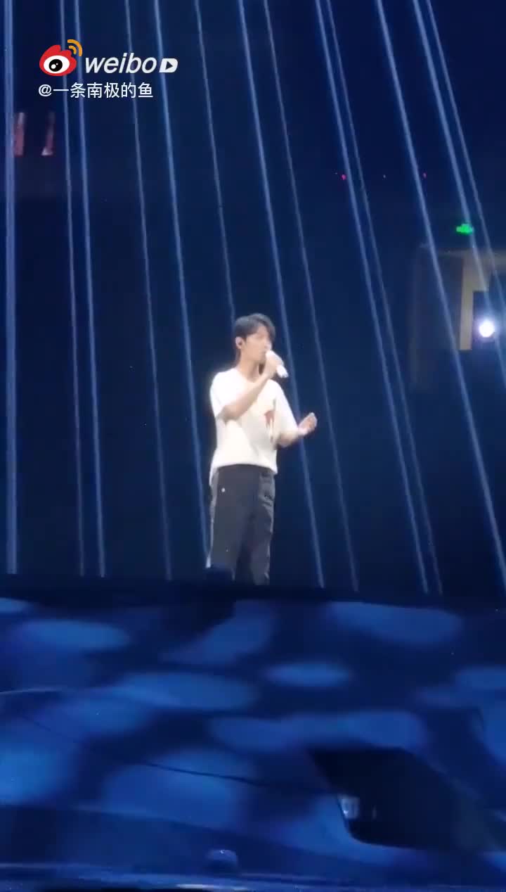 【肖战 】你是此生最美的风景-彩排