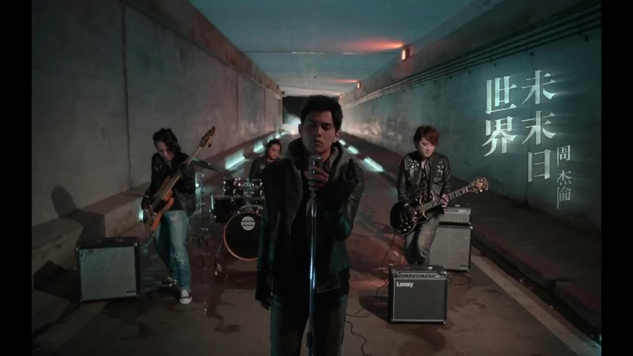 惊叹号.09. 世界未末日