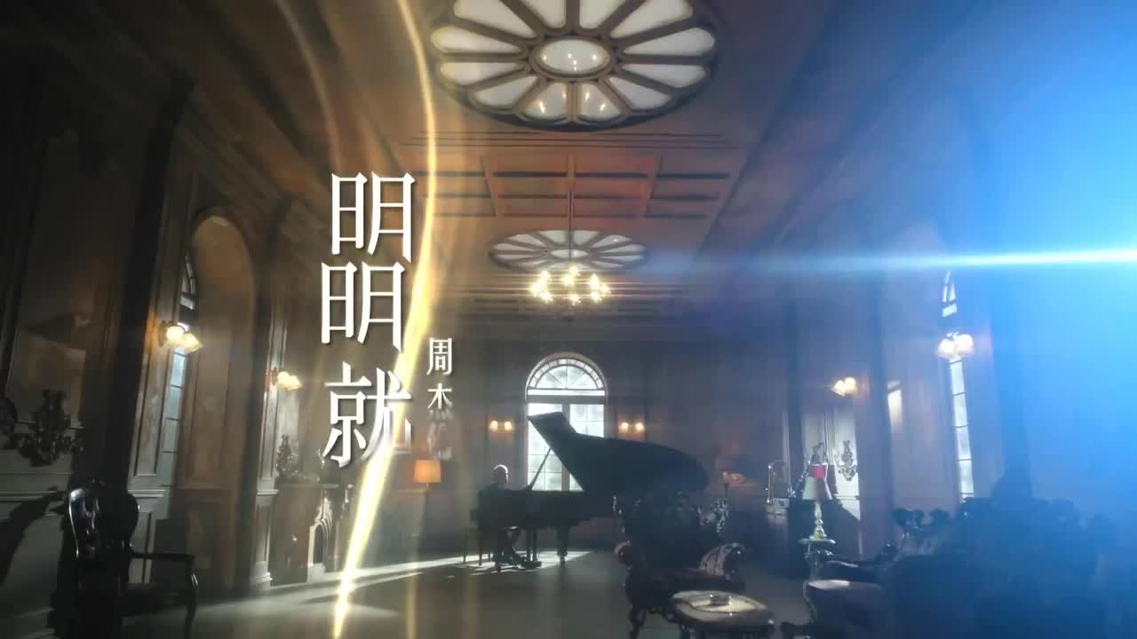 十二新作.04.明明就