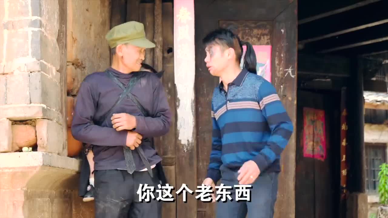 10.《母亲的泪水》第三部