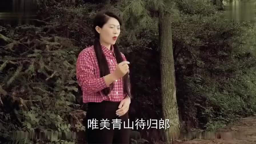 《爱多深恨多深》第一部