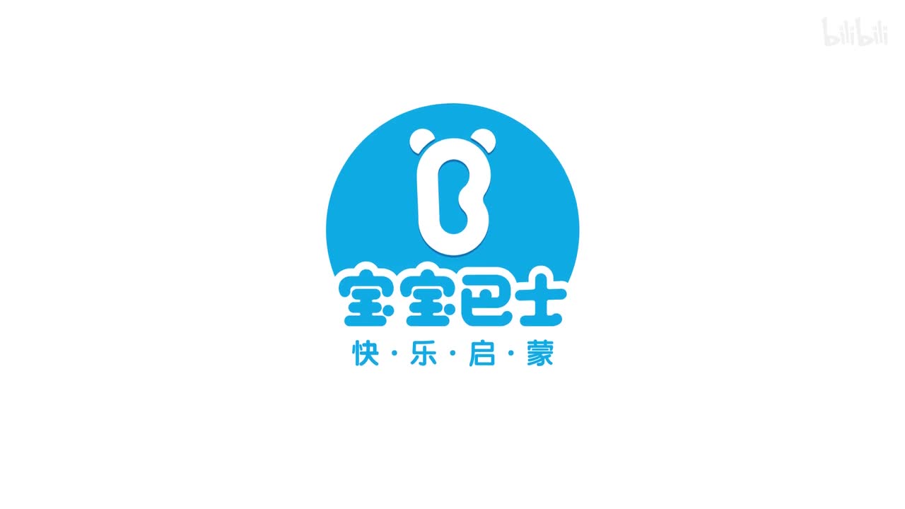 宝宝巴士美食总动员 第5集 六根棒棒糖