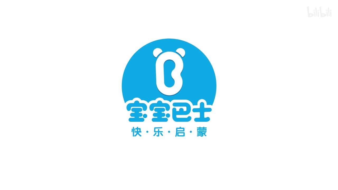 宝宝巴士美食总动员 第15集 甜品师