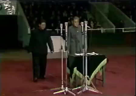 《打灯谜（把）》郭荣启、张振圻