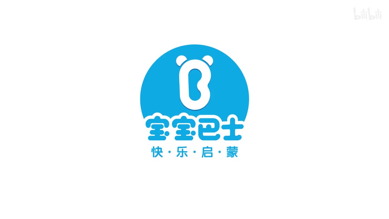 宝宝巴士美食总动员 第44集 夜间美食