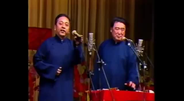 《大戏魔》李伯祥、杜国芝