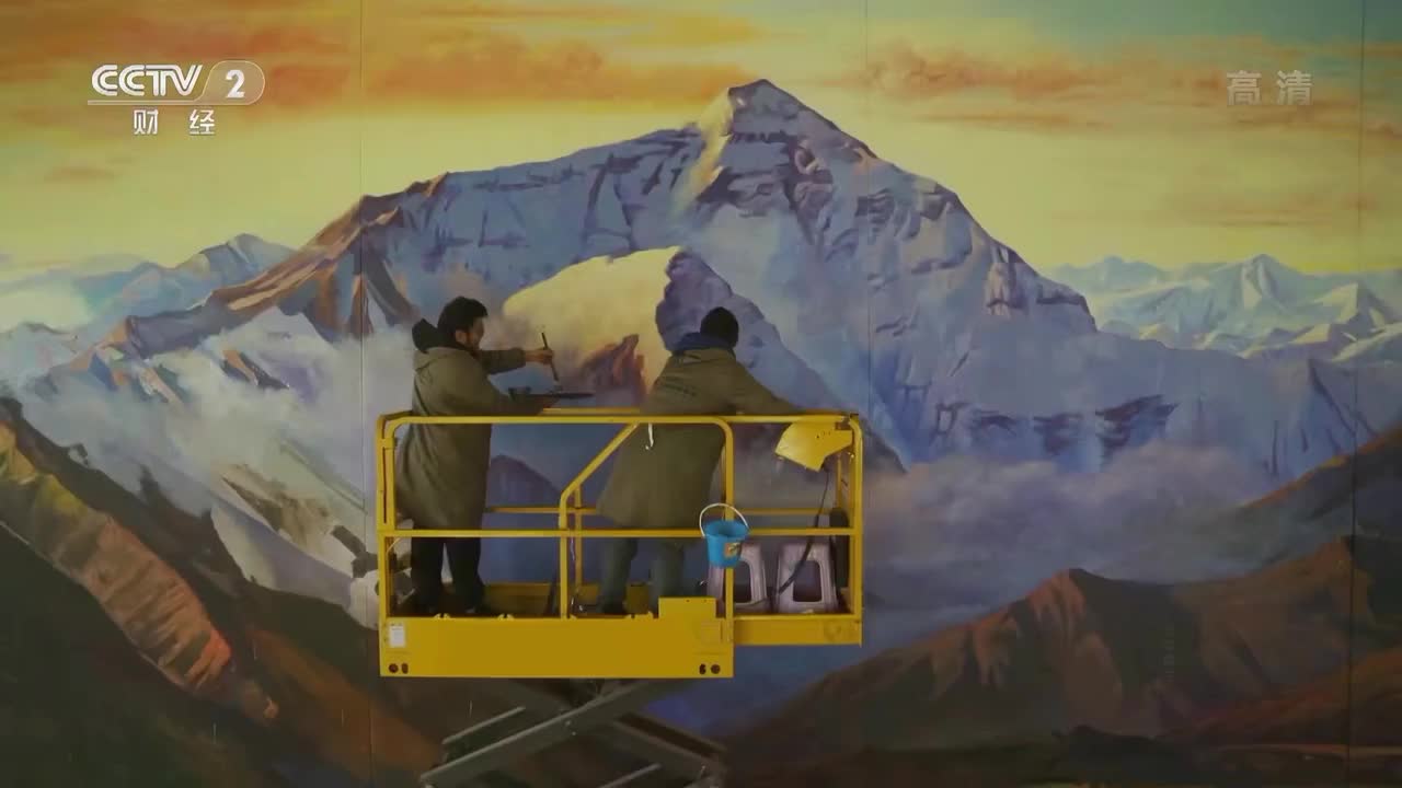 大国建造 05 律动和合