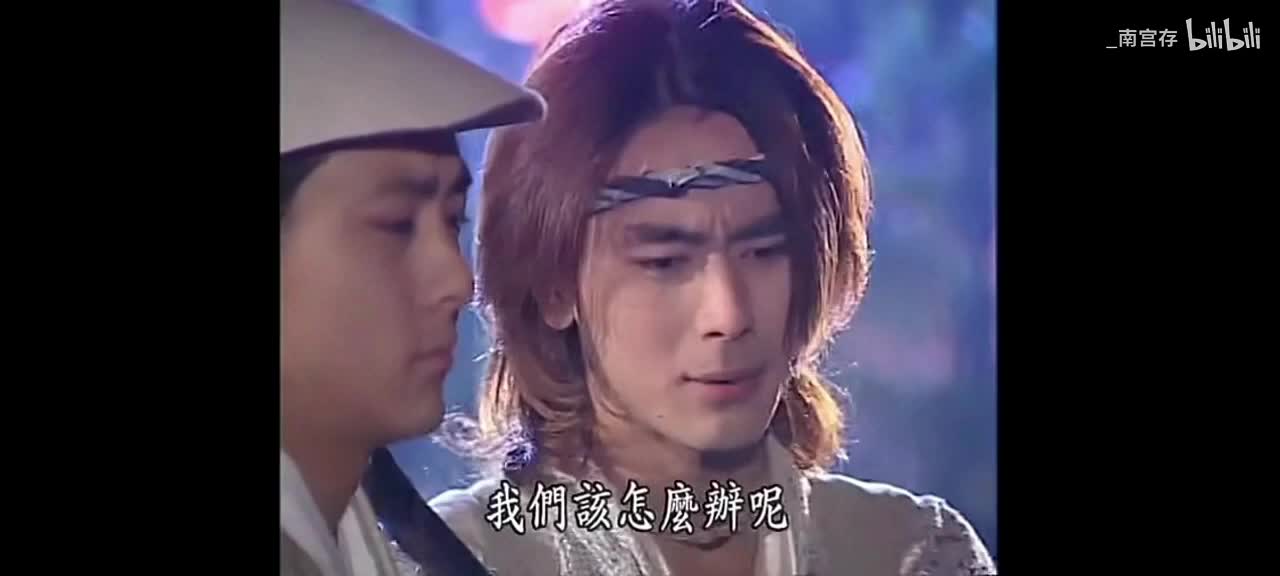 41. 身份揭开：我是黑骑，雪雨是白骑