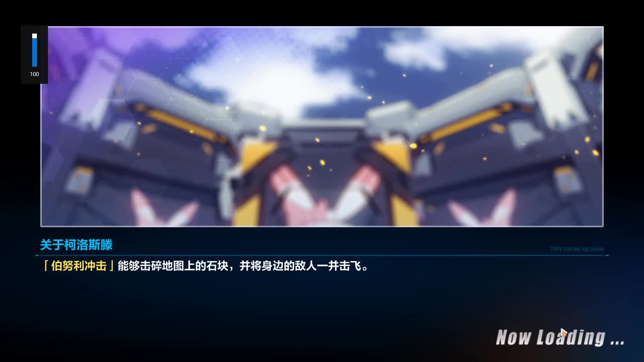 主线26悲剧的诞生-01