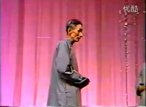 《夸住宅》马三立、王凤山