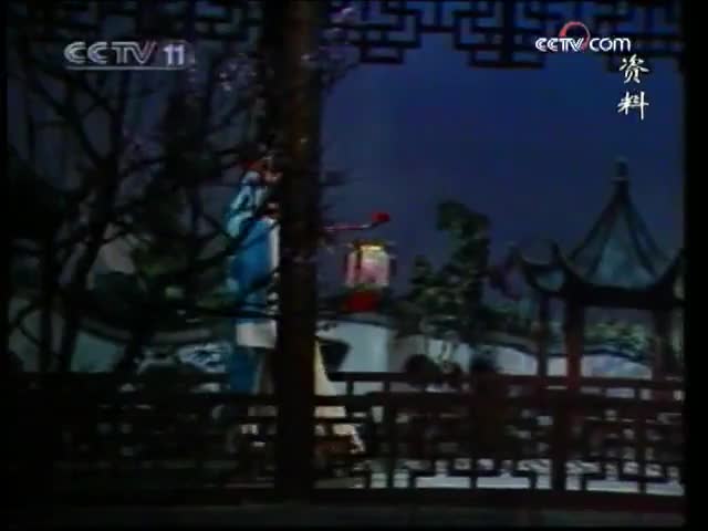 《燕燕》选段（刘长瑜）