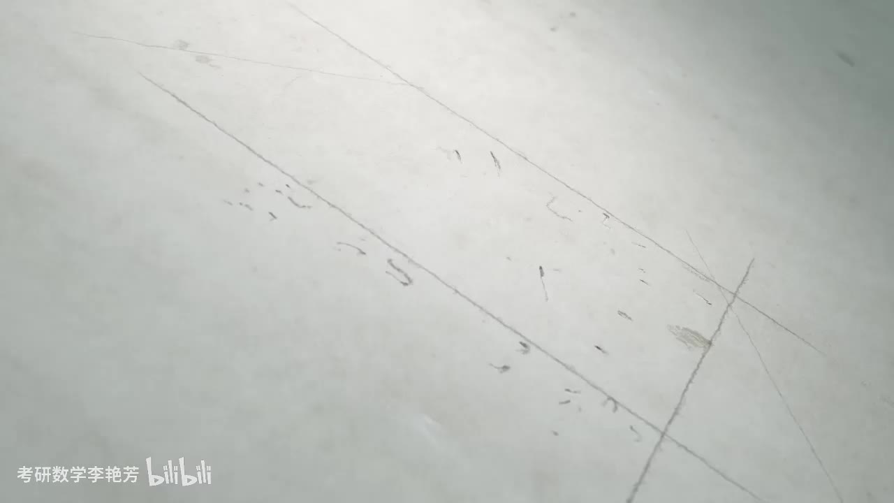 2021年数一真题1-5