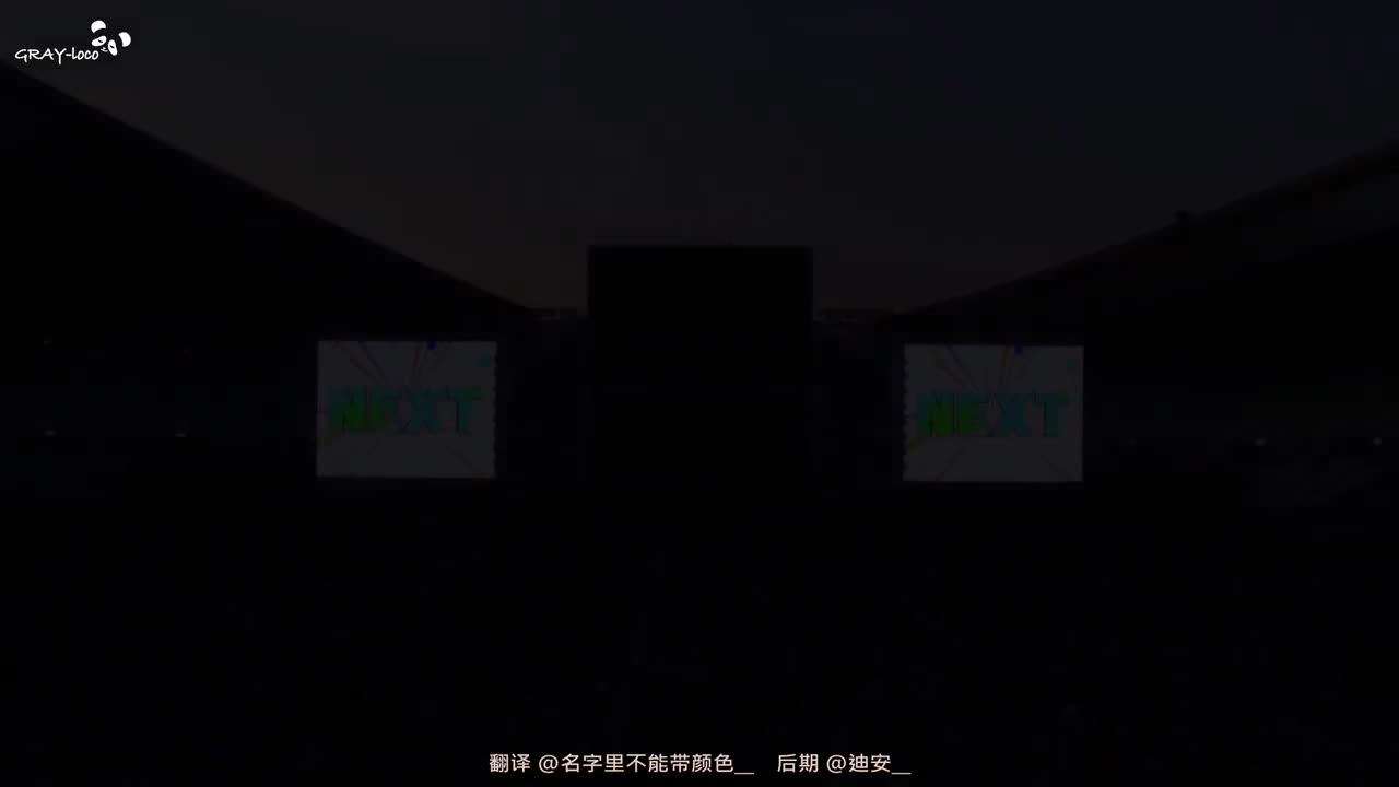 2018.08.18anation音乐节胜利con 中字