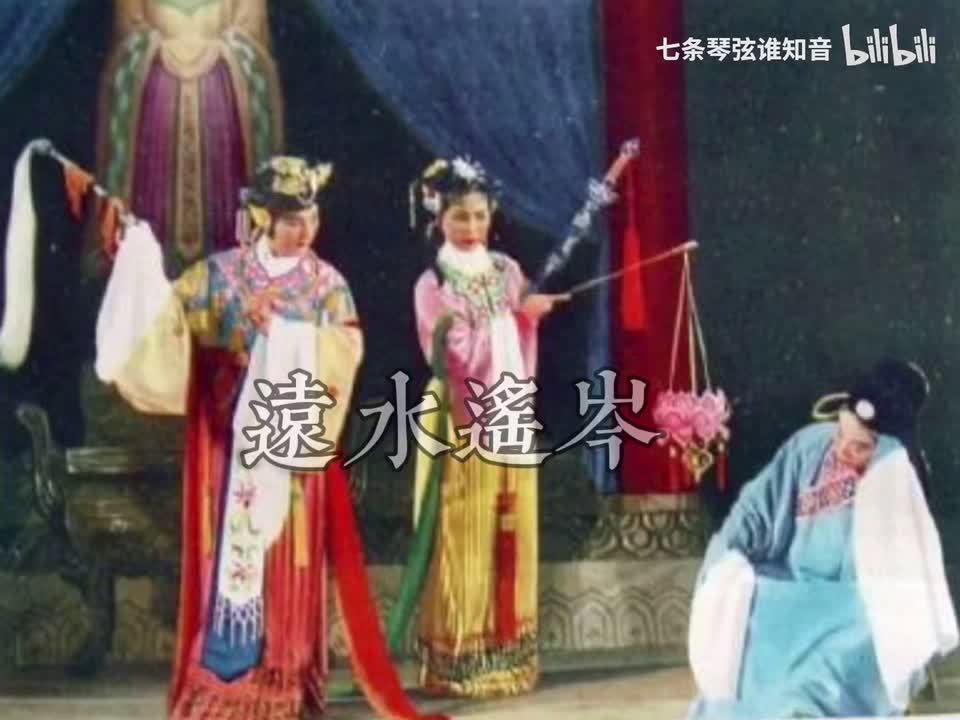 宿庙题诗（范傅）