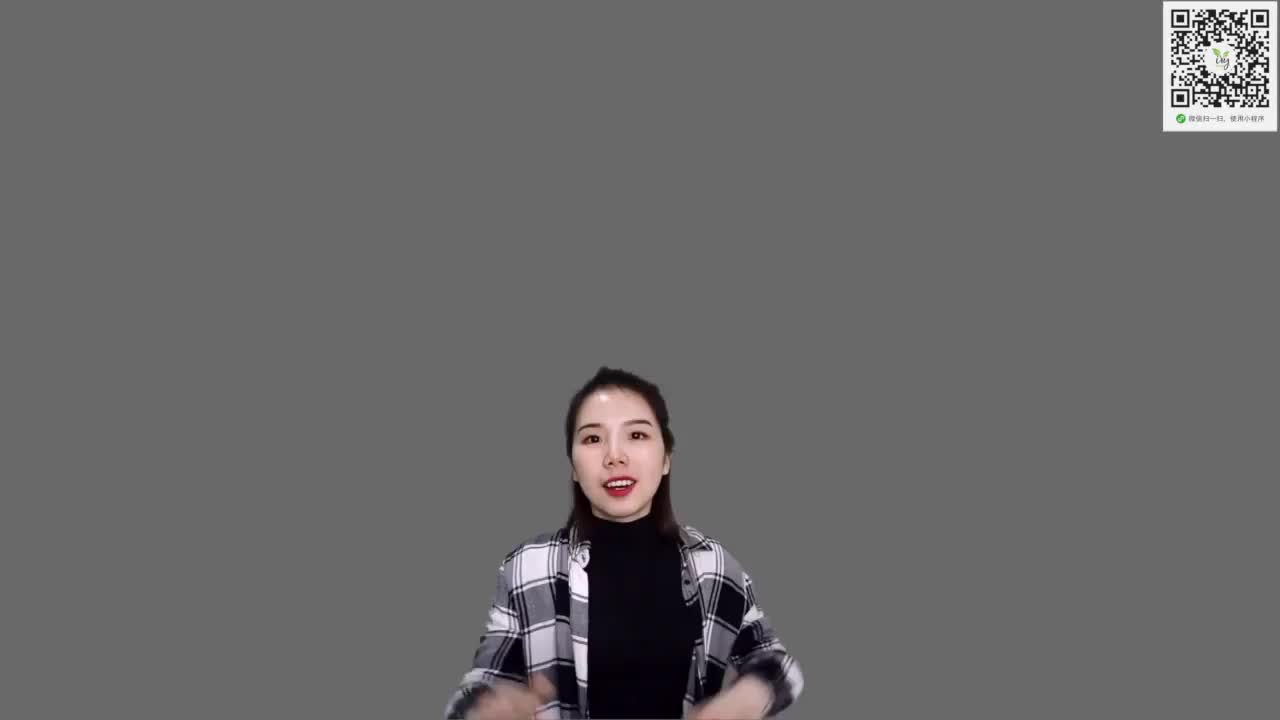 【少儿050】一起学习含有-ar-, -or-的单词