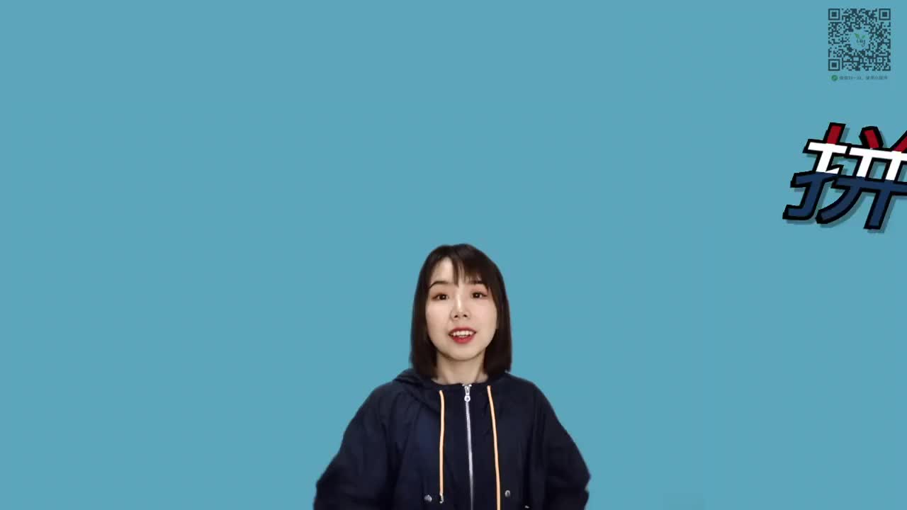 【少儿058】含有gl-, pl-, sl-的单词