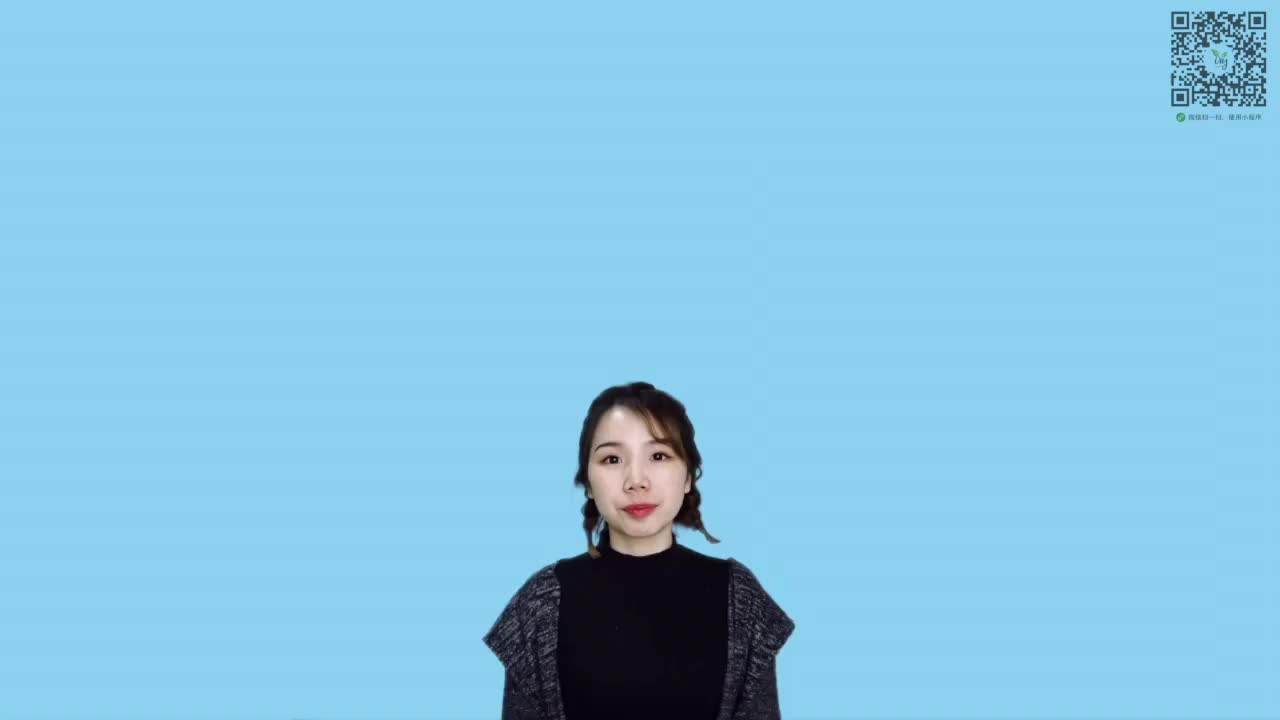 【少儿026】一起用-ame -ane -ate讲故事