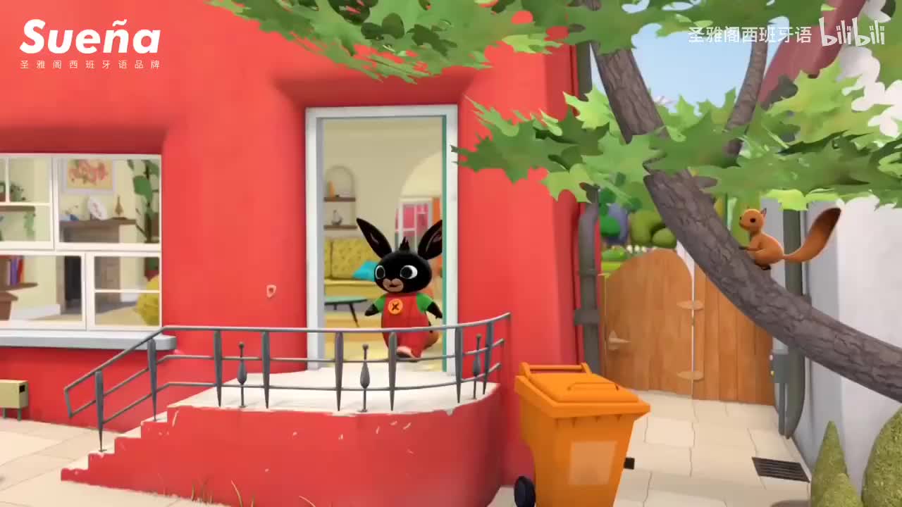 第21集 Hula Hoop 呼啦圈