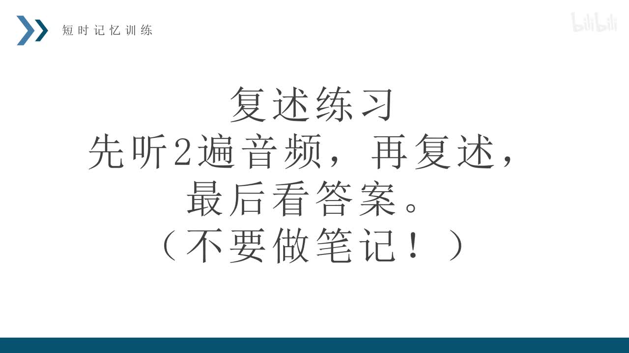 2 [英文](难)尼克松访华