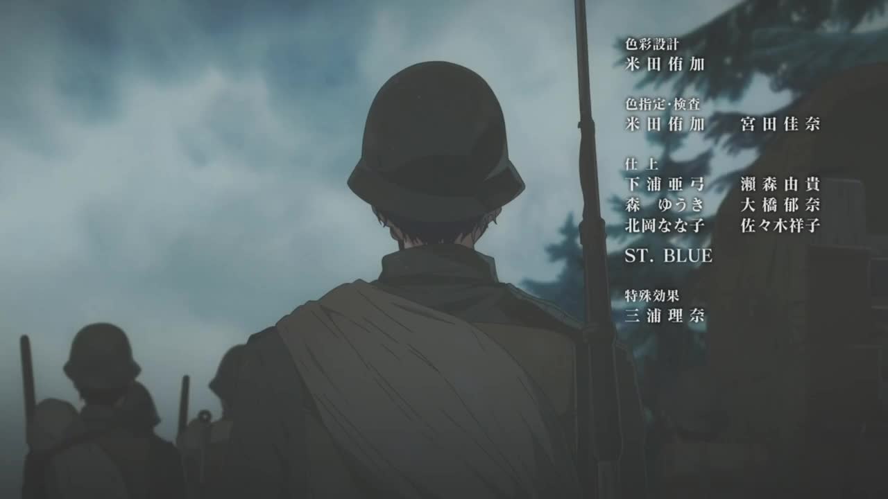 薇尔莉特 战争 唯美 抬头