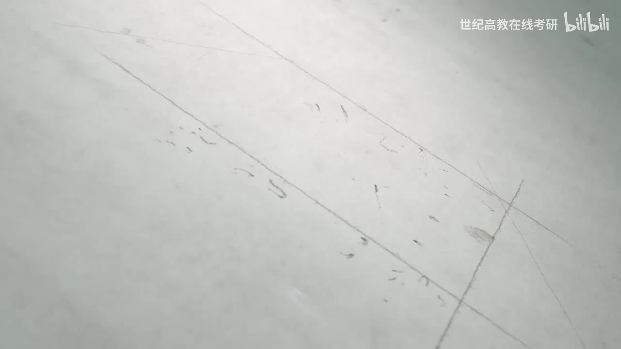 2021年数一真题17-19