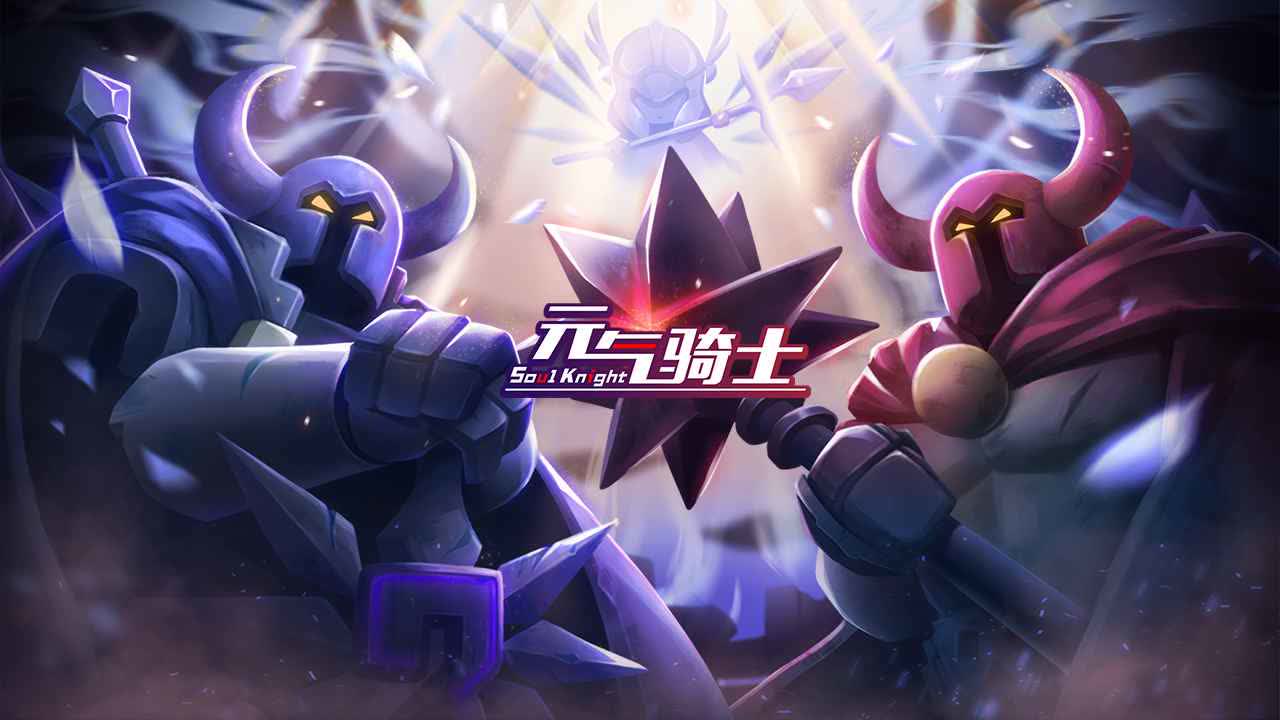 bossrush_pure_fight 爵士战