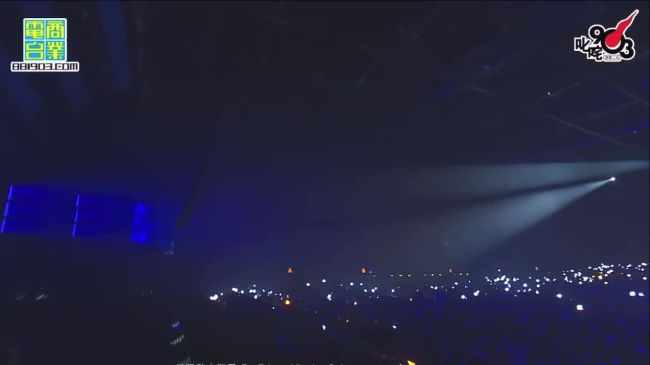 《特伦斯梦游仙境》live 林家谦 × Tyson - 拉阔音乐会2021 风火雷电