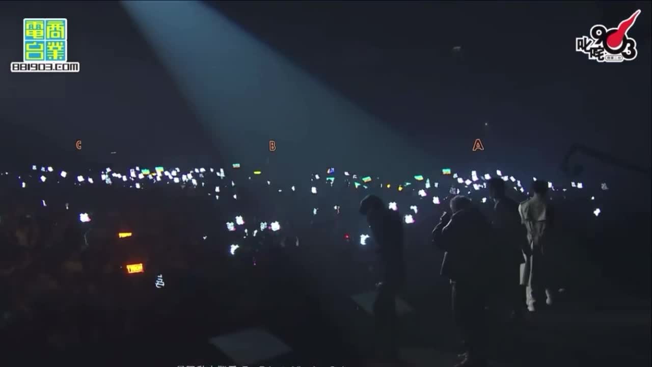 《未知道》（原唱：陈健安）林家谦 × 柳应廷 × Tyson × 姜涛 - 拉阔音乐会2021 风火雷电