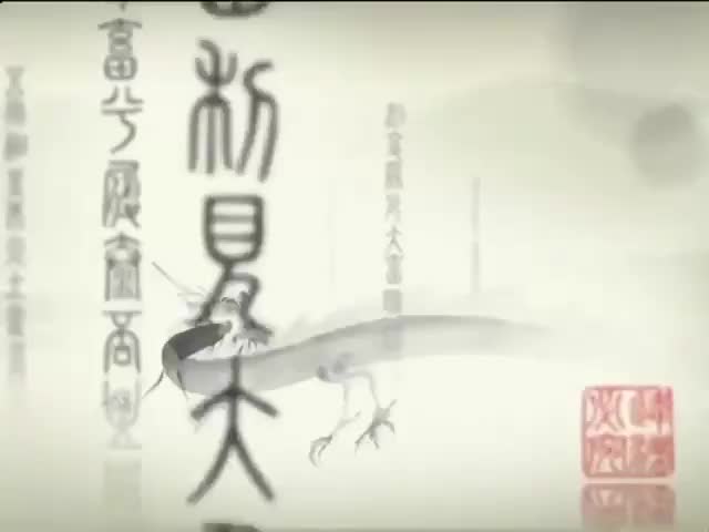 98 Baobei A precious Chinese word