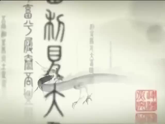 5 Lao Tzu Father of Chinese Philosophy