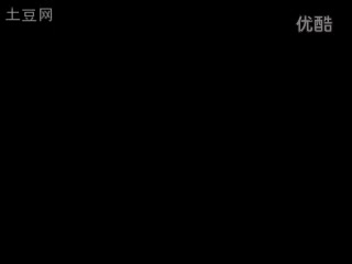 《五兴楼》尹笑声、邓继增