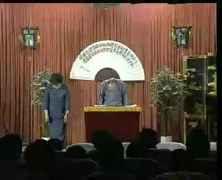 《捉放曹》魏文华、冯宝华