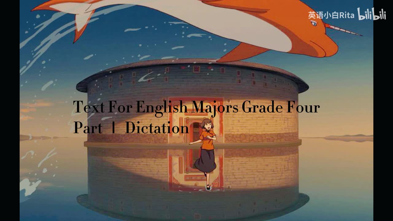 Passage 1 Names in America