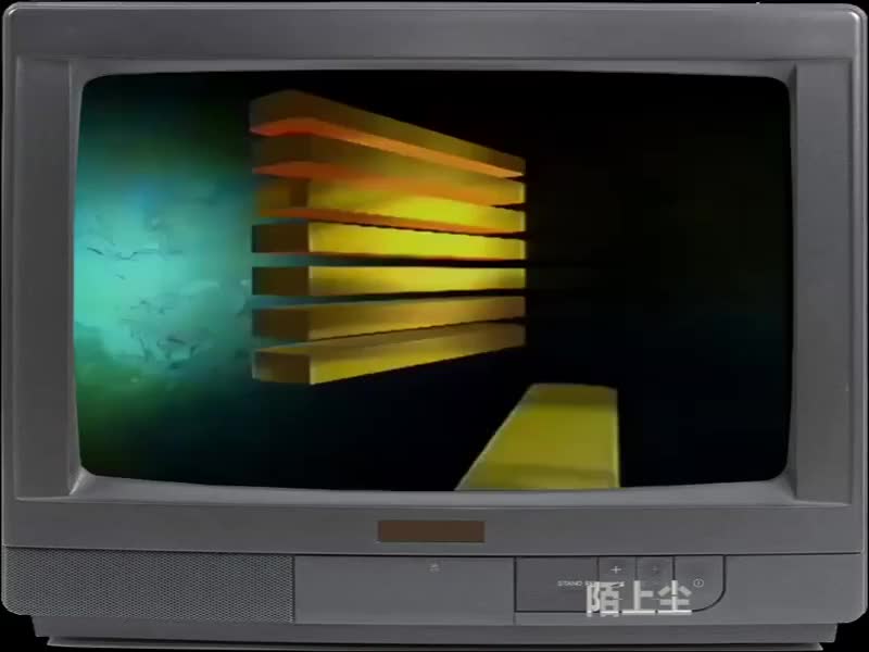 正大综艺片头（最早版本，高清画质）