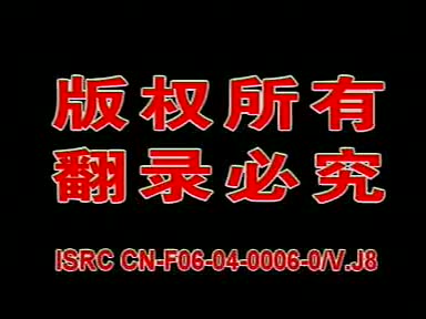 湖北大鼓&楚剧合演《英台抗婚》